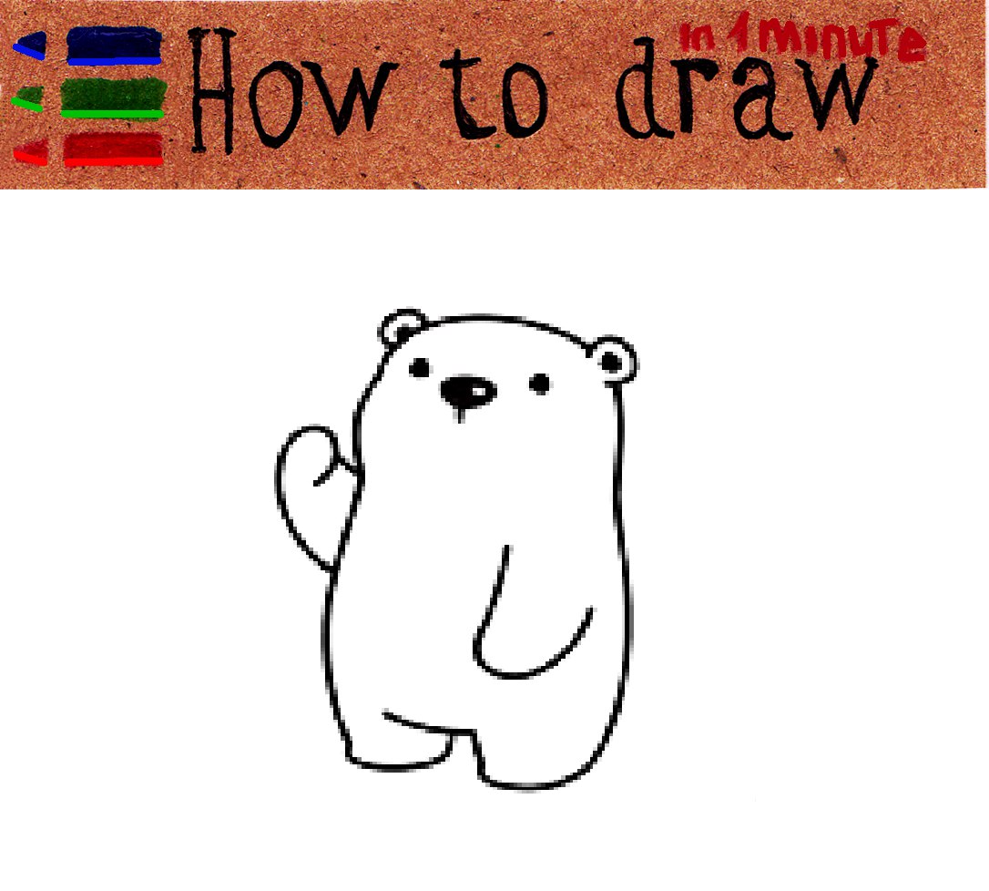 Free Bear Coloring Pages: 20 Photos