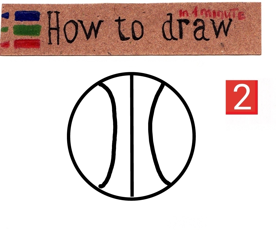 How to draw a basketball - step by step tutorial.