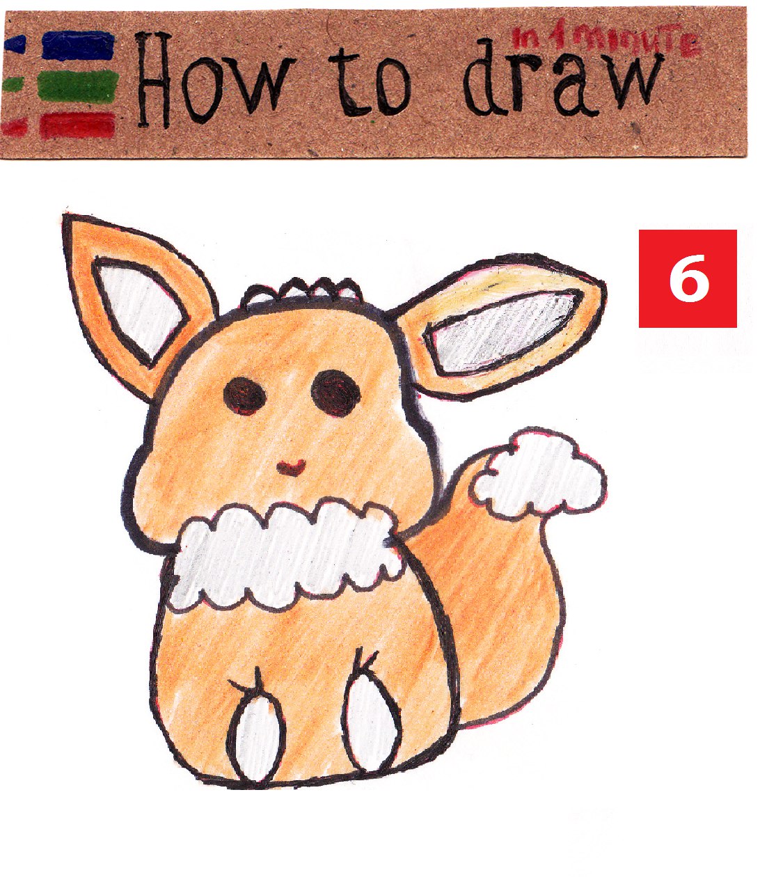 How to draw Pokemon Eevee step by step
